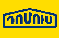 «ԴՈՄՈՒՍ» ՀԻՊԵՐՄԱՐԿԵՏ