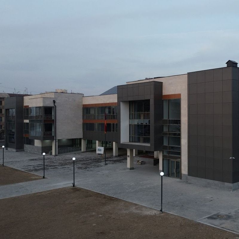 Abovyan city primary school N2